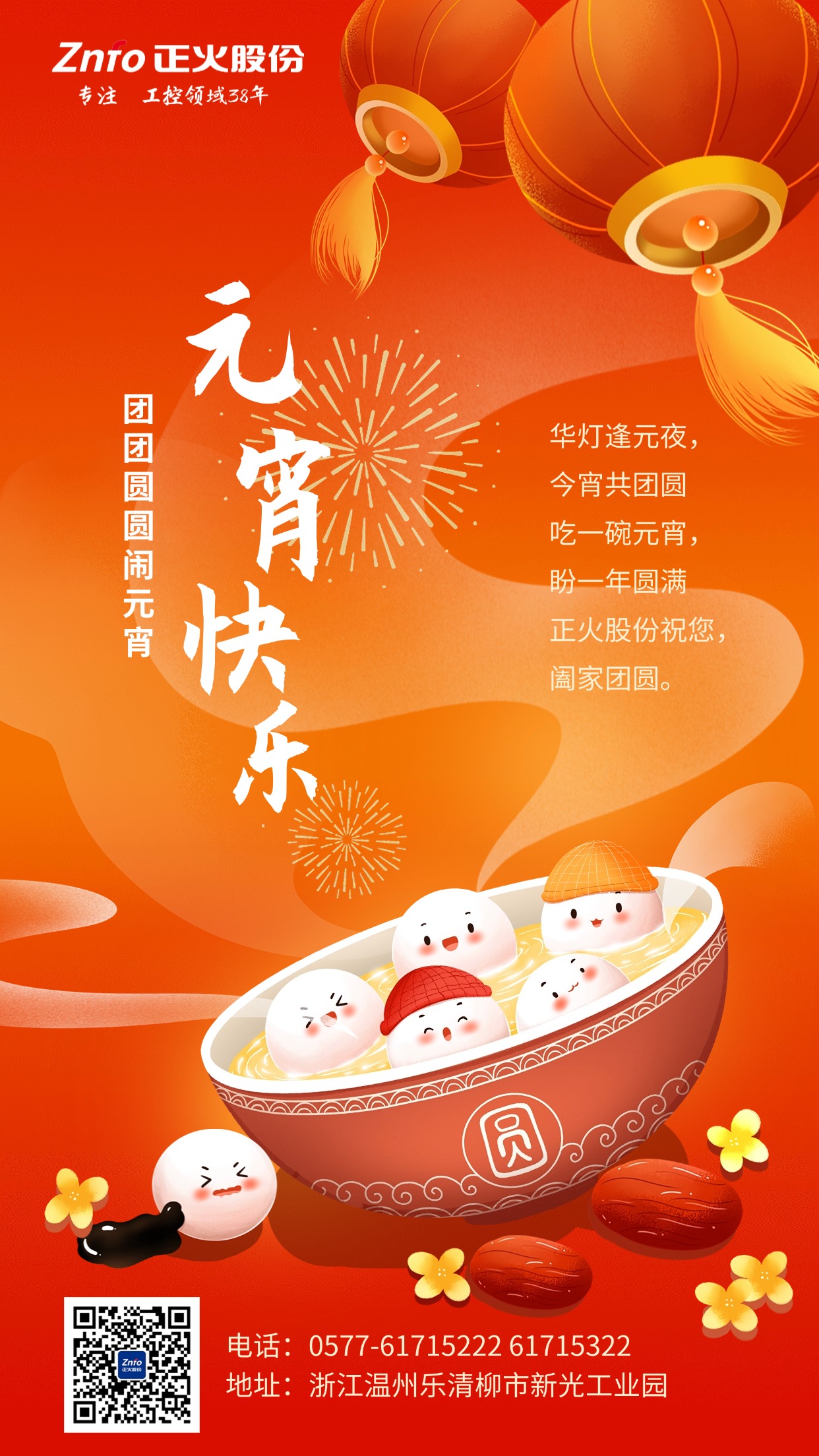 稿定设计-1