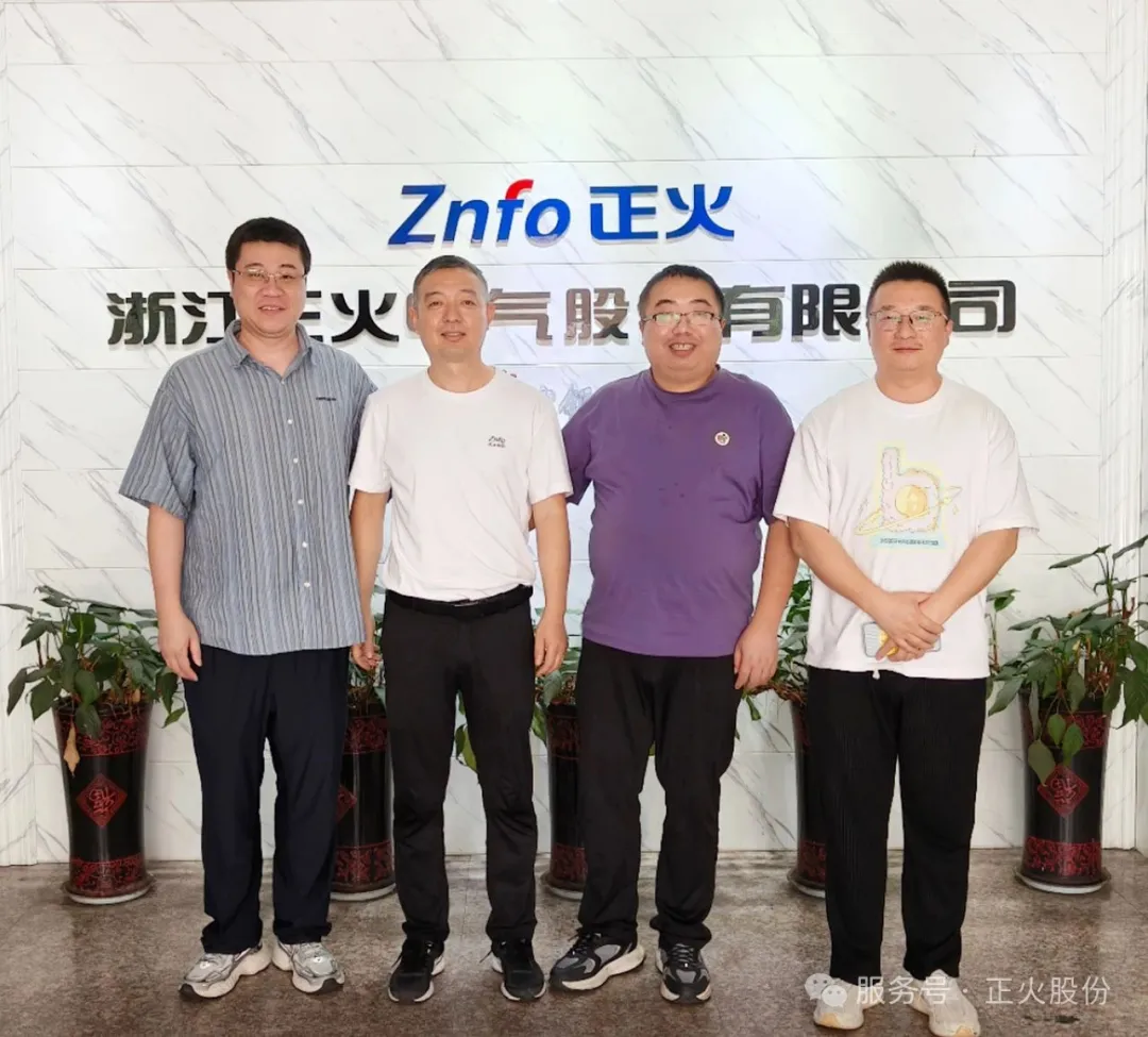 正火股份顺利通过QPC全品认证中心审核组一行复评现场审核