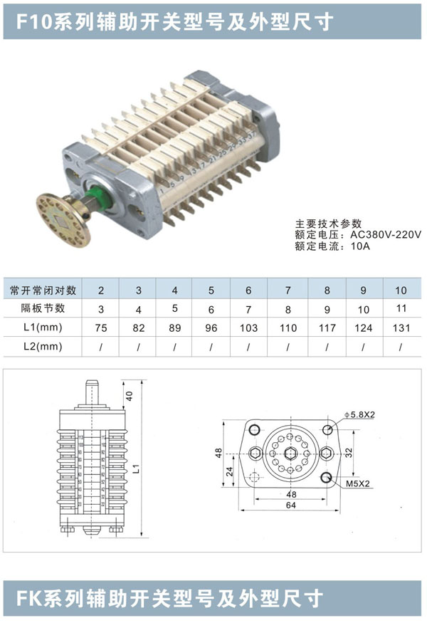 ed92b695d172a24839f6679b2f2032e1_F65-2D